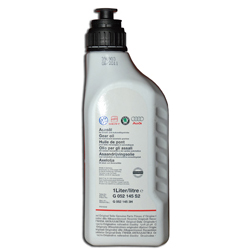 Купить запчасть VAG - G052145S2 Volkswagen Gear Oil