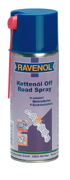 Купить запчасть RAVENOL - 4014835703346 Специальная смазка для цепей