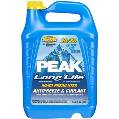 Купить запчасть PEAK - PREBR3 Long Life 50/50