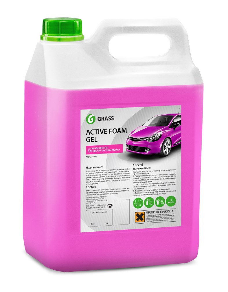 Купить запчасть GRASS - 113151 Активная пена «Active Foam GEL»