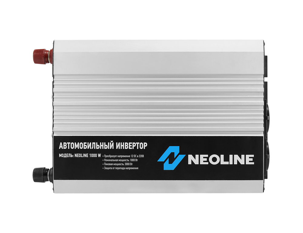 Купить запчасть NEOLINE - TD000000631 1000W