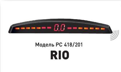 Купить запчасть PARKCITY - RIO418201SILVER Система парковки ParkCity Rio Silver