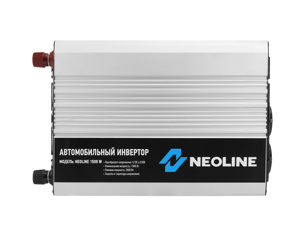 Купить запчасть NEOLINE - TD000000632 1500W