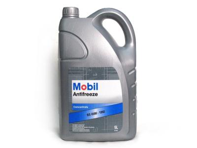 Купить запчасть MOBIL - 151156 Антифриз Antifreeze