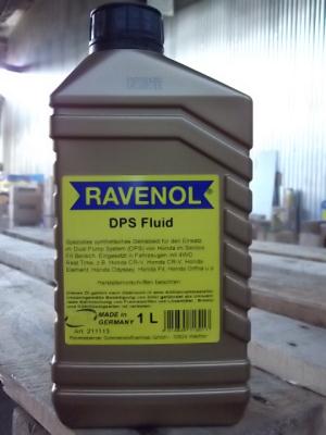 Купить запчасть RAVENOL - 4014835713017  DPS Fluid, 1л