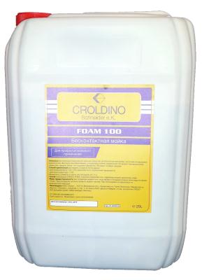 Купить запчасть CROLDINO - 40052016 Бесконтактная мойка Foam 100, 20л