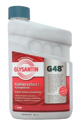 Купить запчасть BASF - 4014348916158 Glysantin G48