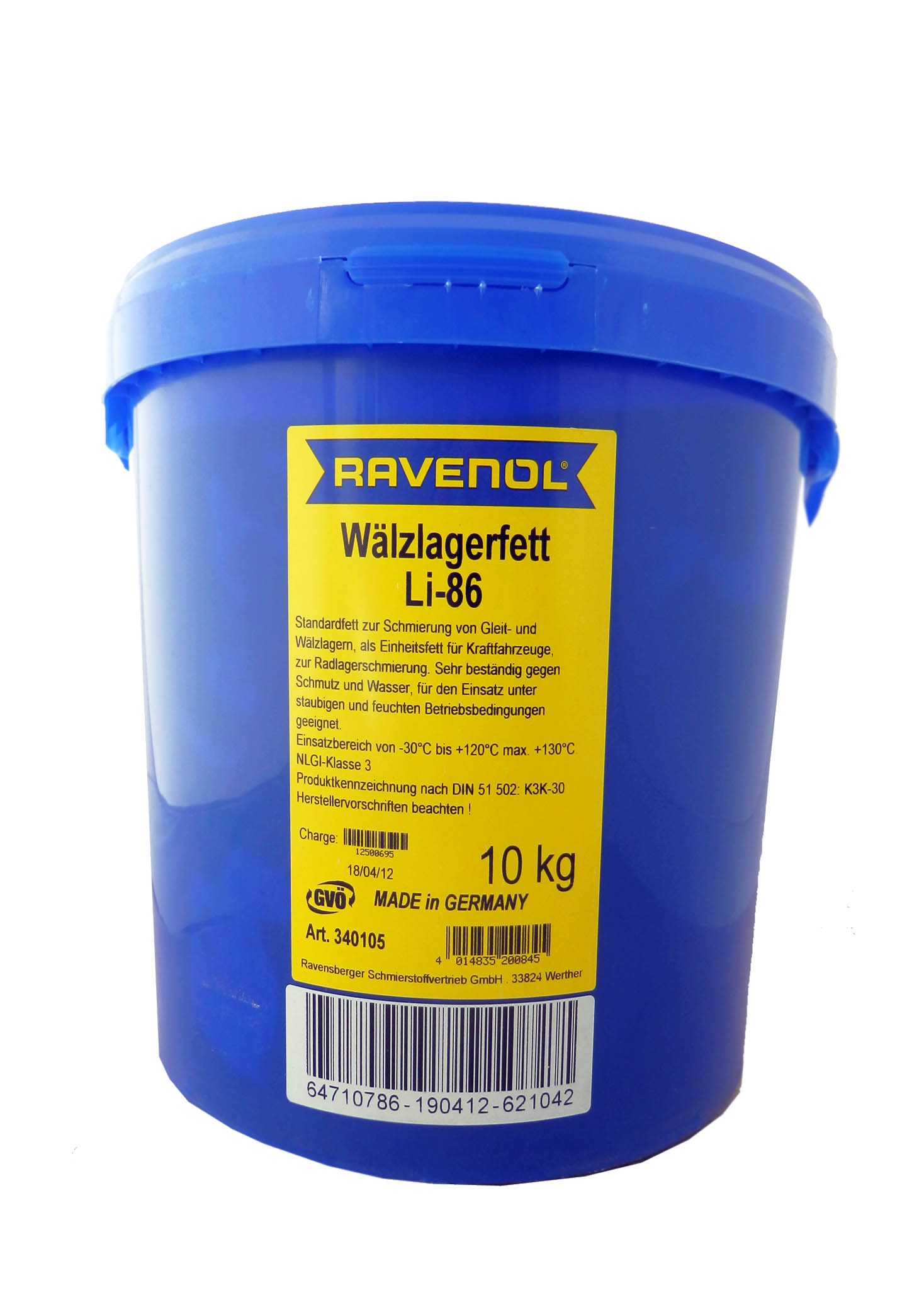 Купить запчасть RAVENOL - 4014835200845 Смазка Waelzlagerfett LI-86 (10кг)