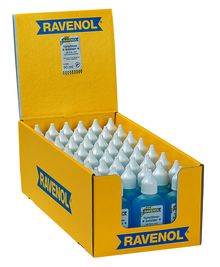 Купить запчасть RAVENOL - 4014835683150 Масло для замков